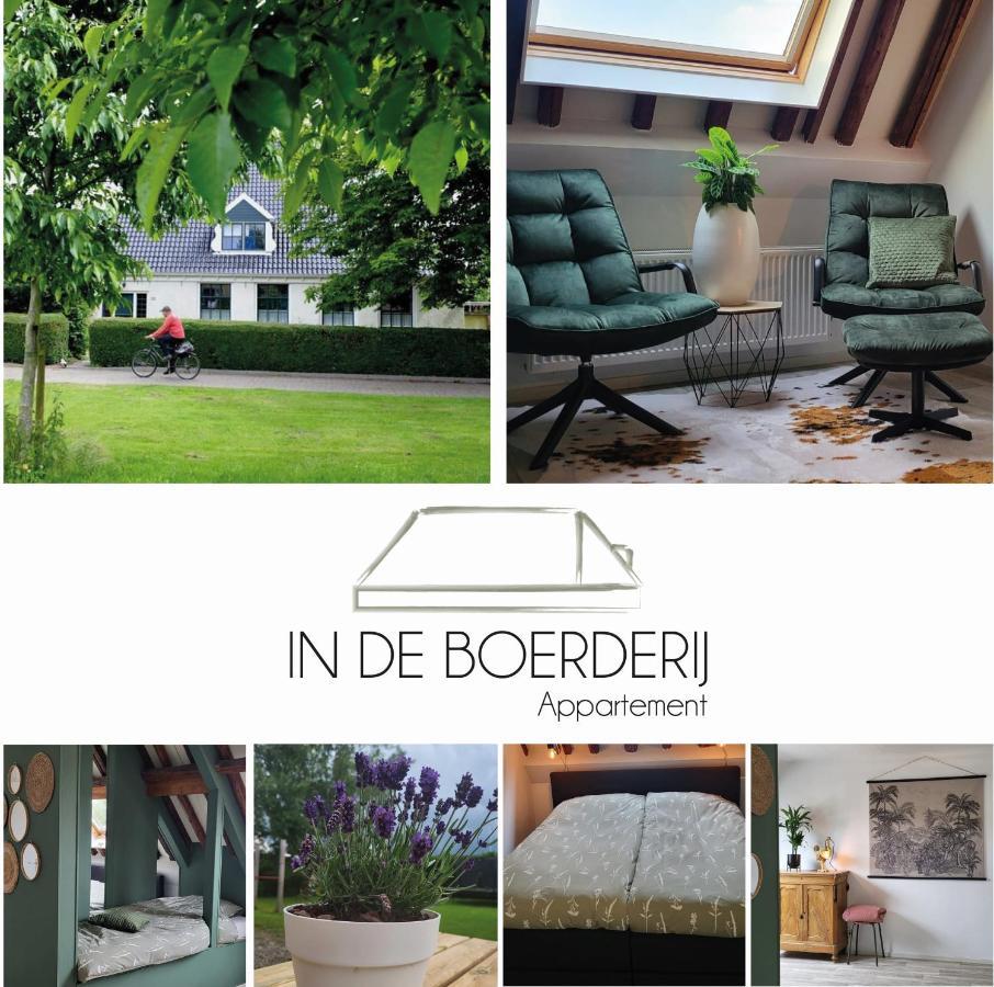In De Boerderij Apartment อารุม ภายนอก รูปภาพ
