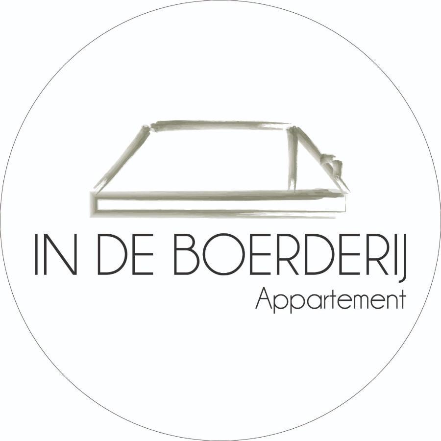 In De Boerderij Apartment อารุม ภายนอก รูปภาพ